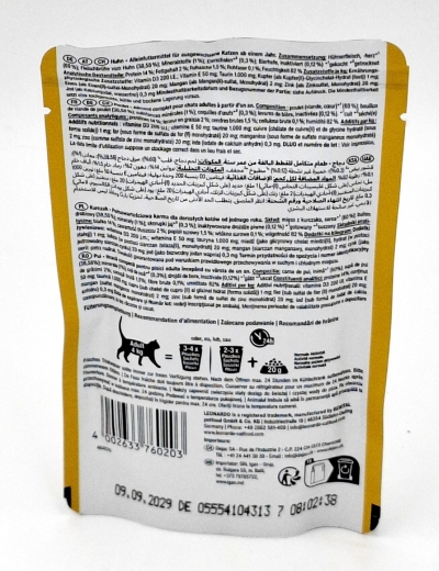Leonardo Delight in Sauce Huhn 70g