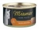 Miamor Feine Filets in Jelly Thun & Wachtelei 100g