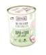 Mac's Katzendosenfutter Ente, Pute und Huhn 800g